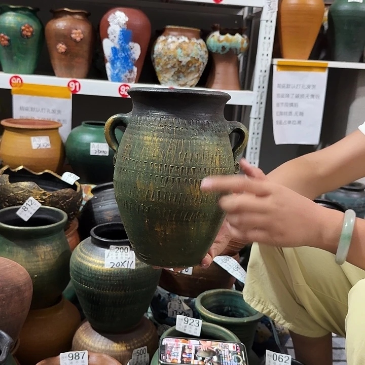 瑕疵金绿双耳默认打孔072
