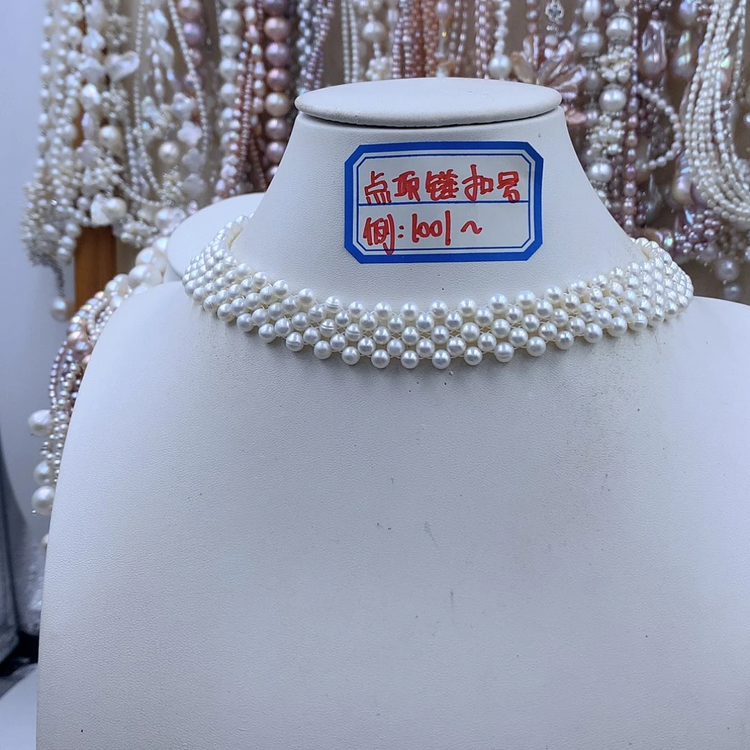 银S925镶嵌项链耳饰淡水珍珠