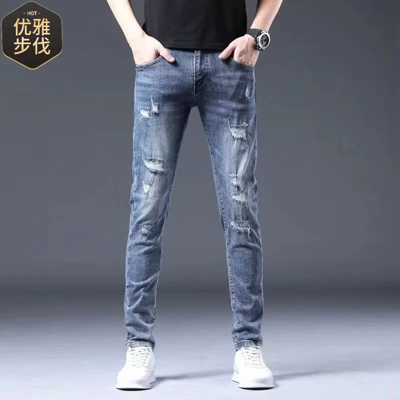 YF高端薄款2025新款牛仔裤浅色黑灰色修身小脚破洞潮男百搭季男裤