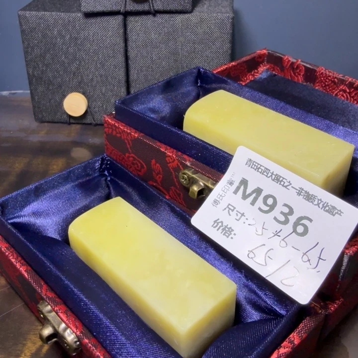 青田石11.11青田石雕厂家直销