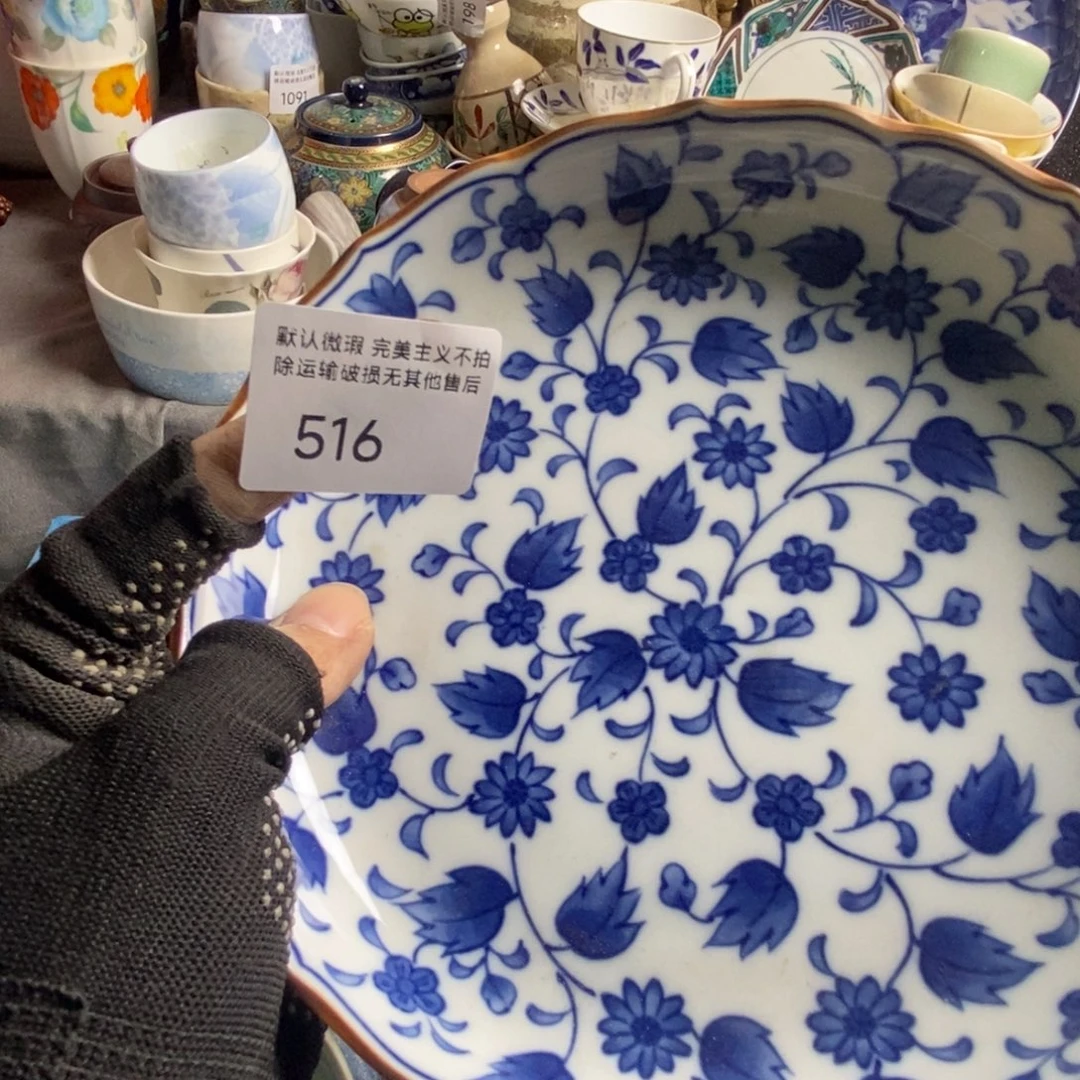 生***糖瓷片茶具茶具茶具