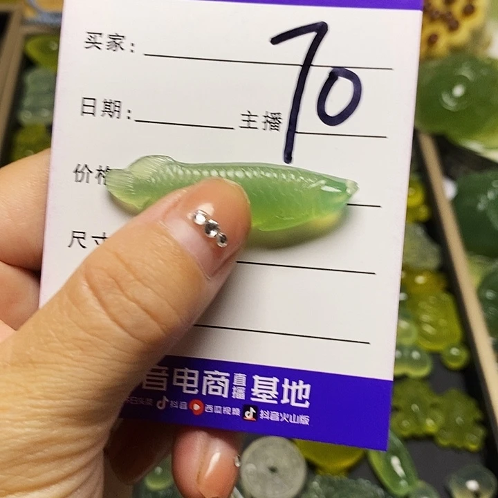 顺***意蛇纹石玉未镶嵌颈饰