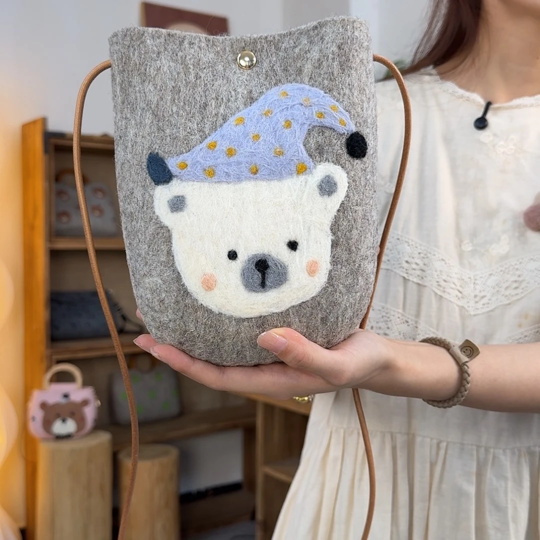 羊毛哦哦哦哦哦哦哦哦