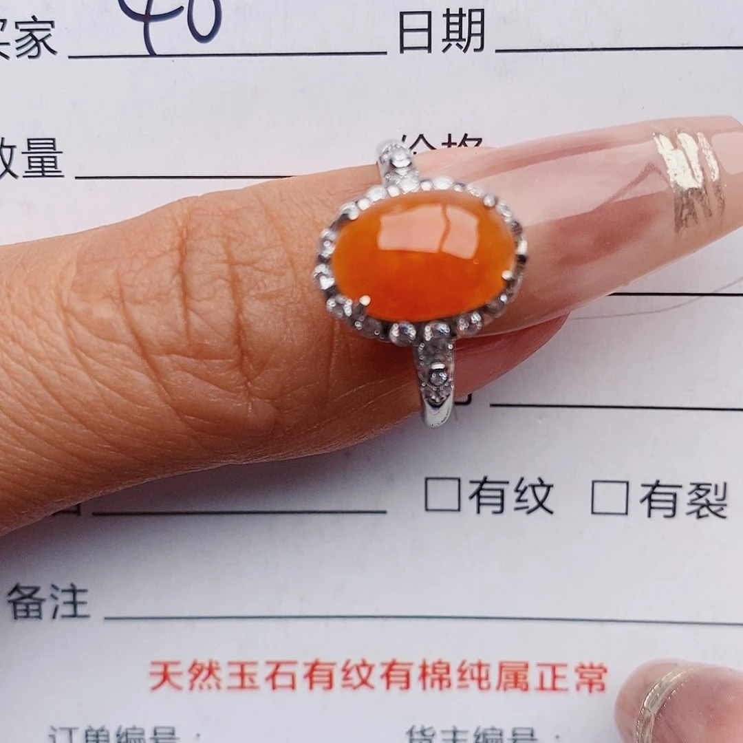 翡翠戒指银S925镶嵌戒指
