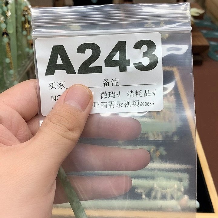 蛇纹石玉合金发饰荼*