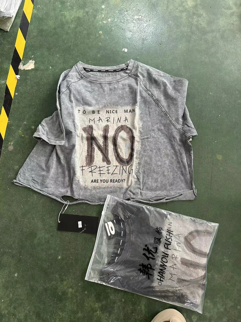 HY   炒色英文做破T恤