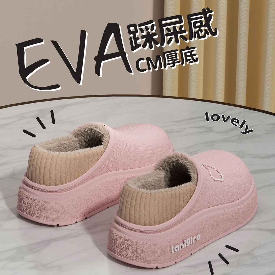 小熊棉拖鞋女款2025新款包跟防水室内居家加绒保暖防滑情侣拖鞋