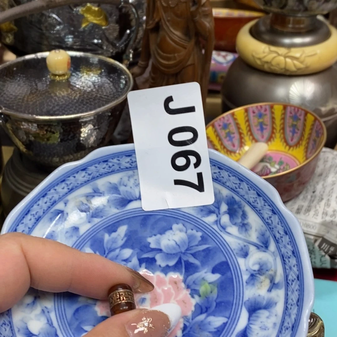 瓷瓷瓷瓷瓷瓷瓷瓷瓷