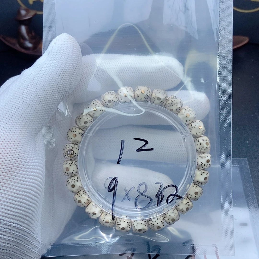手串星月菩提?***胖星月