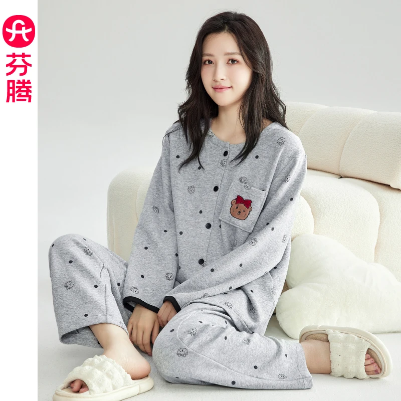 芬腾空气棉夹层睡衣女秋季纯棉长袖卡通薄款夹棉外穿家居服秋冬款