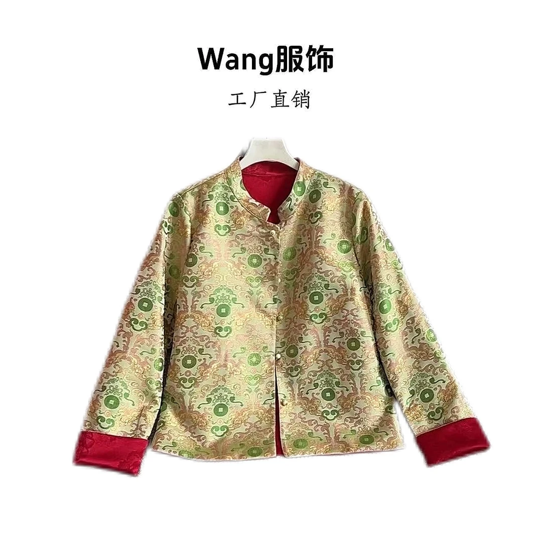 【云悦】2025新款新中式国风重工高级感外套216