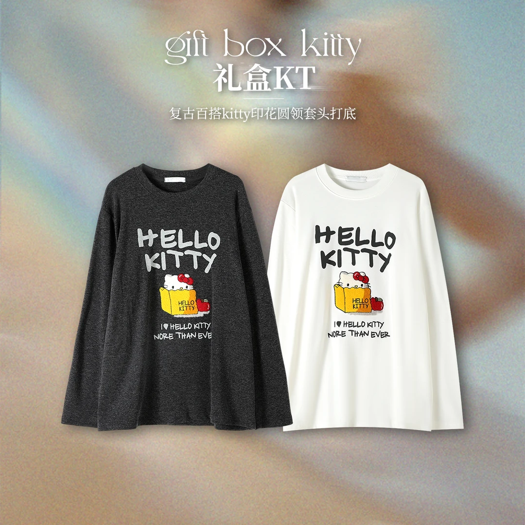 Glele私服「礼盒KT」复古百搭kitty印花圆领套头打底