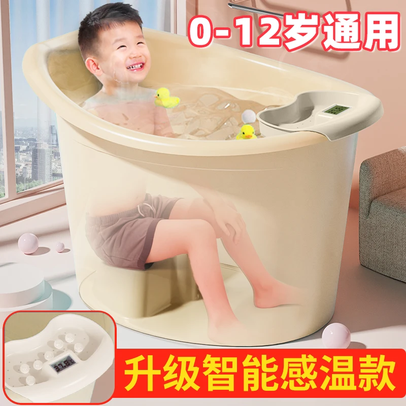 家用加厚小孩宝宝新生儿婴幼儿浴盆儿童儿童泡澡桶3-12宝宝洗澡桶
