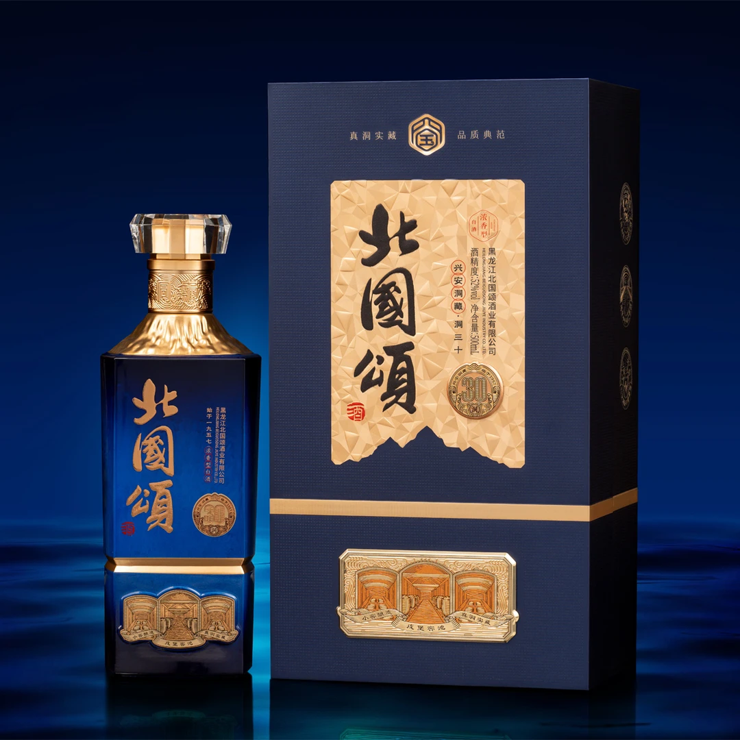 北国颂酒（洞藏30）龙脉天香 真洞实藏 52度500ml/瓶