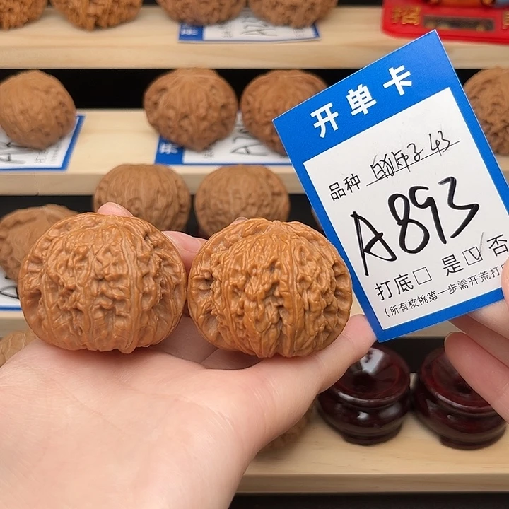吊坠文玩核桃白狮子43