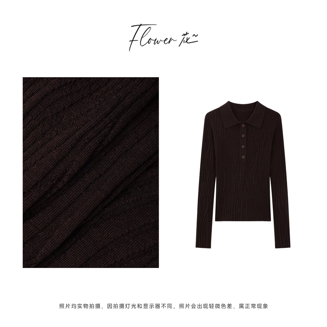 花秀妍 丨2/48NM扬子精纺纱线100%绵羊毛【水波纹POLO衫】ICHHX4218