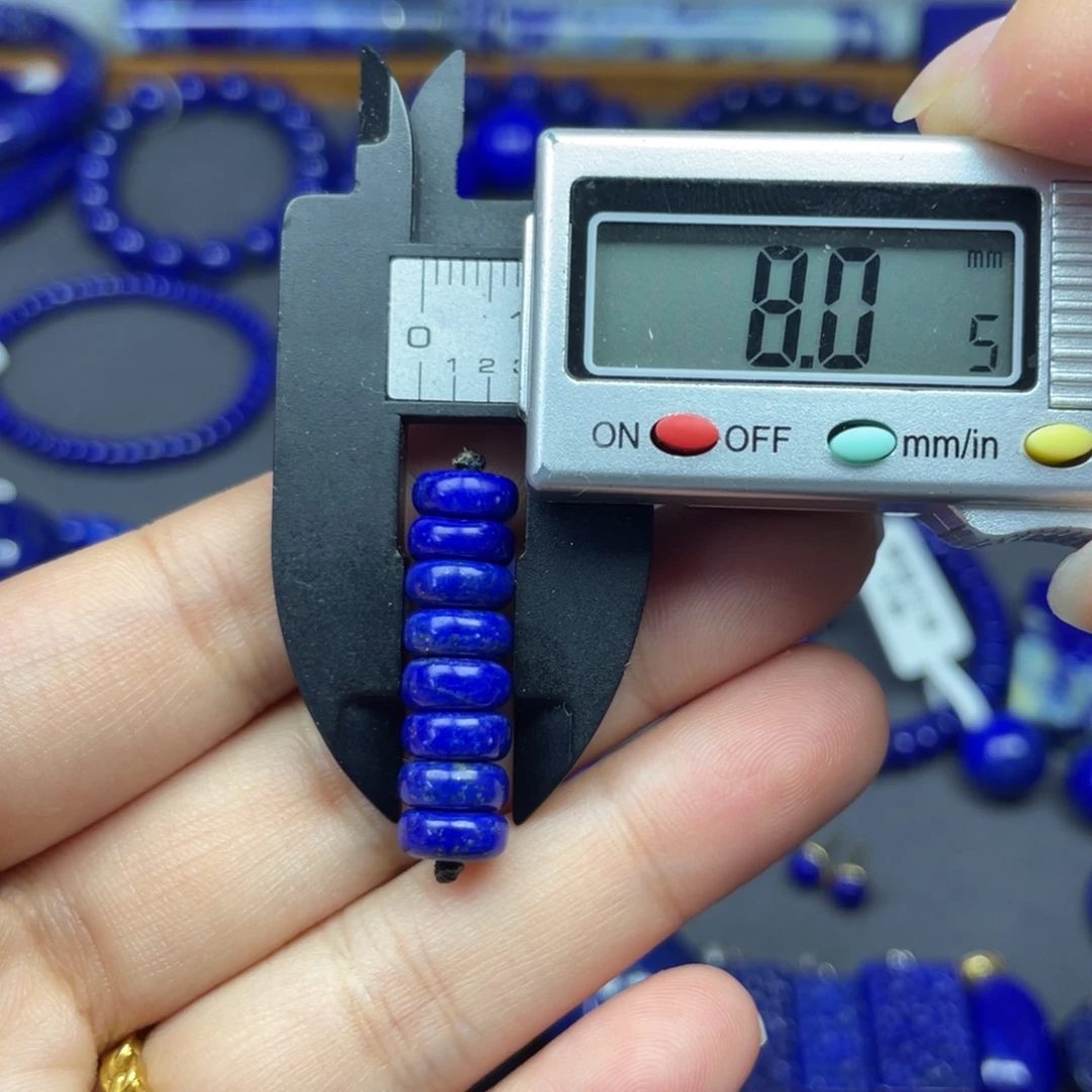 青金石未镶嵌隔片