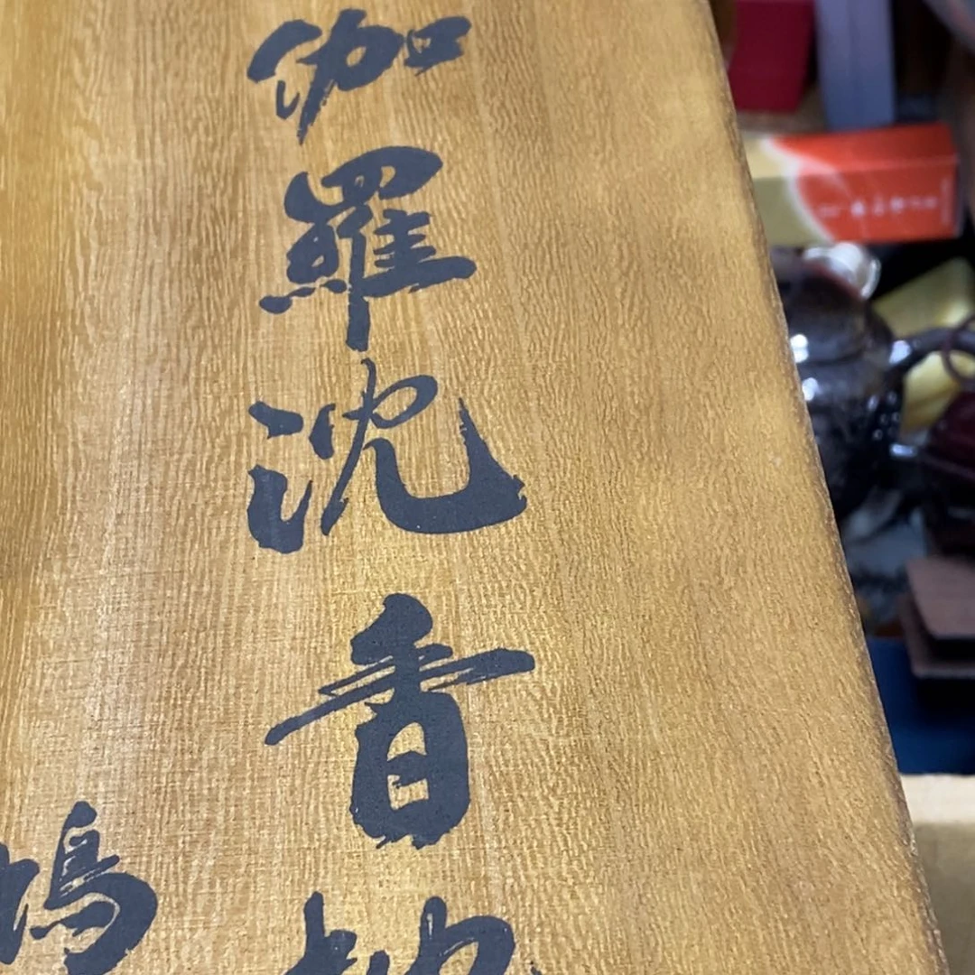 茶杯绿泥瓷瓷瓷瓷瓷瓷瓷瓷