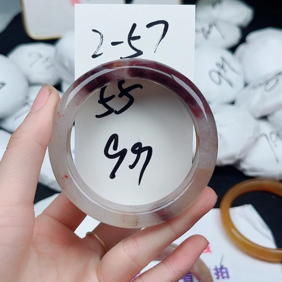 石英质玉未镶嵌手镯2.57