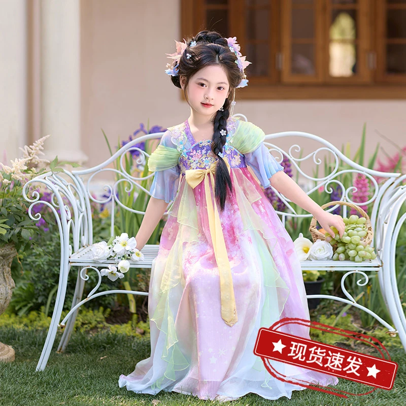 旗铂-月下琉璃 汉服女童夏装2025新款古风小女孩超仙公主裙童装