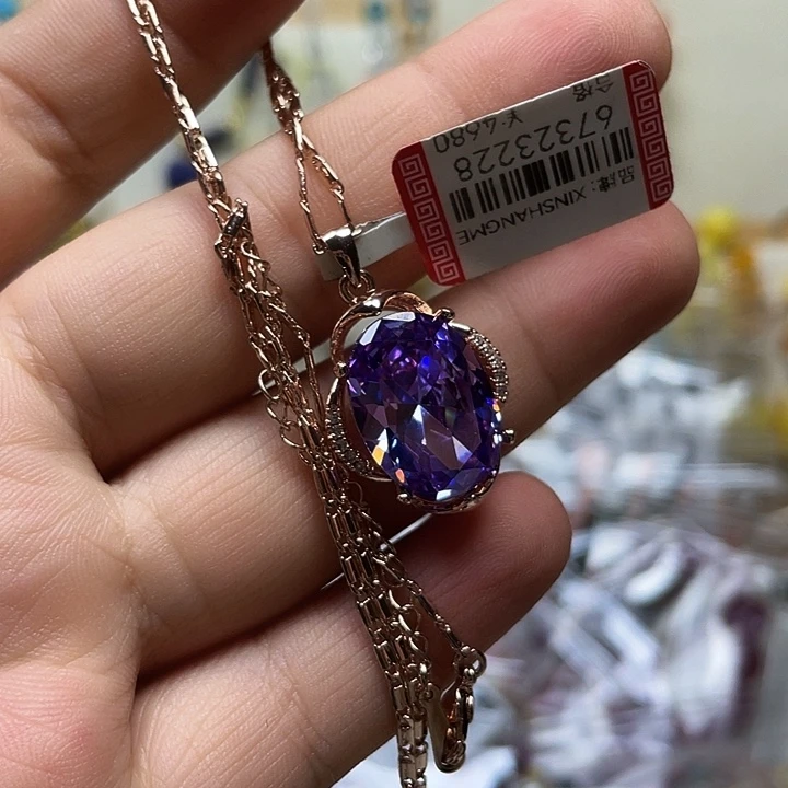 非金属紫水晶项链