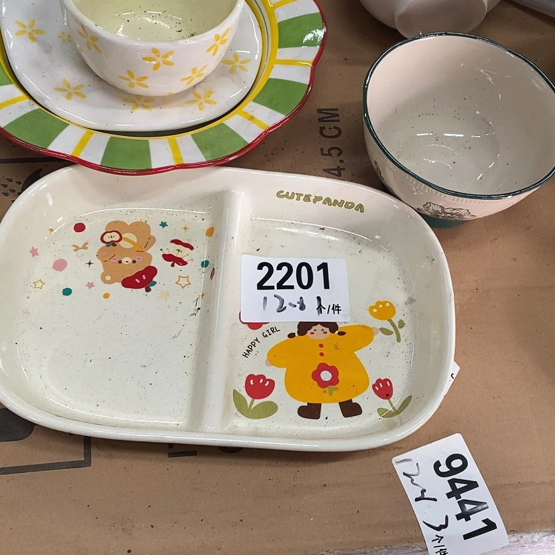 搪瓷外贸陶瓷微瑕2201