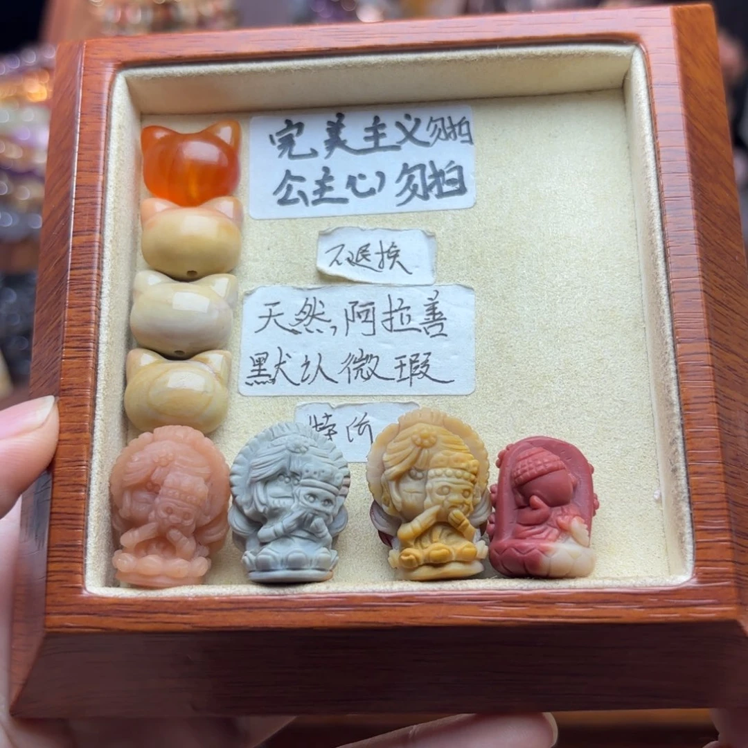 未镶嵌石英质玉珠宝半成品二***圈