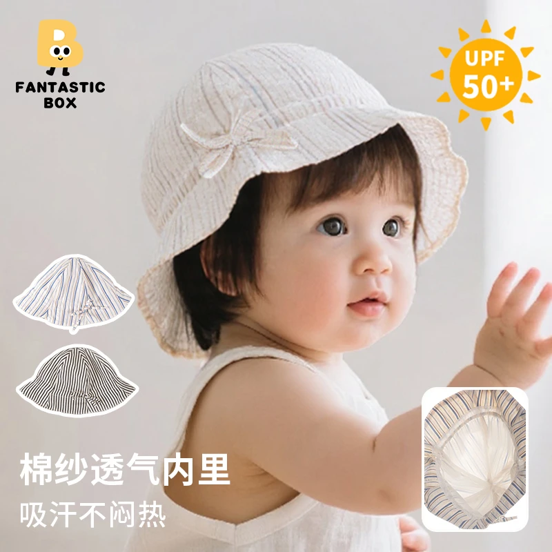 2025婴儿帽子遮阳防晒帽子宝宝百搭时尚盆帽夏季户外出游渔夫帽