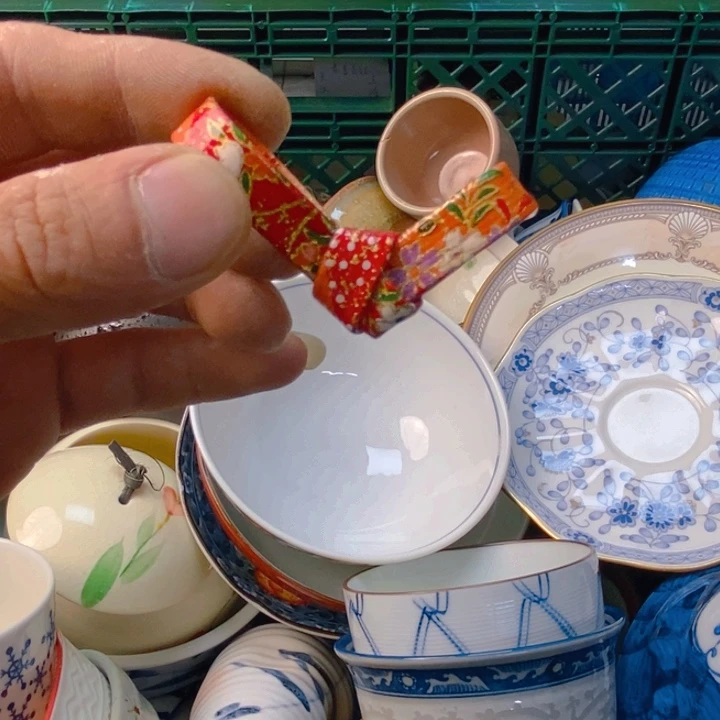 碗?***S感谢您一直以来关心