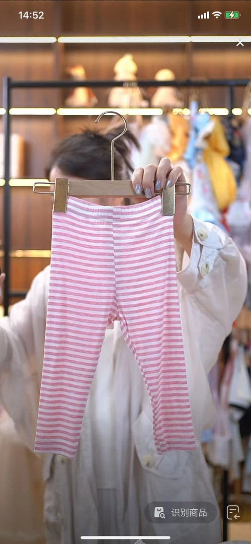 AC366~春季套装组合HD341/c3ss9224粉色