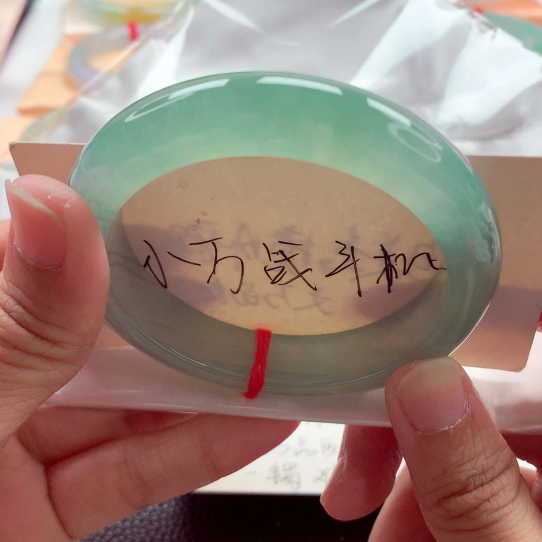 翡翠未镶嵌手镯55.2冰绿全条冰透完美孤品福利巨香A