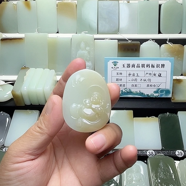 颈饰未镶嵌和田玉