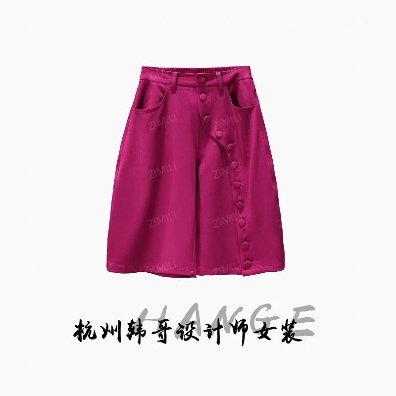 【韩哥女装】2025欧版火龙果色弯刀型高腰时尚休闲短裤9551