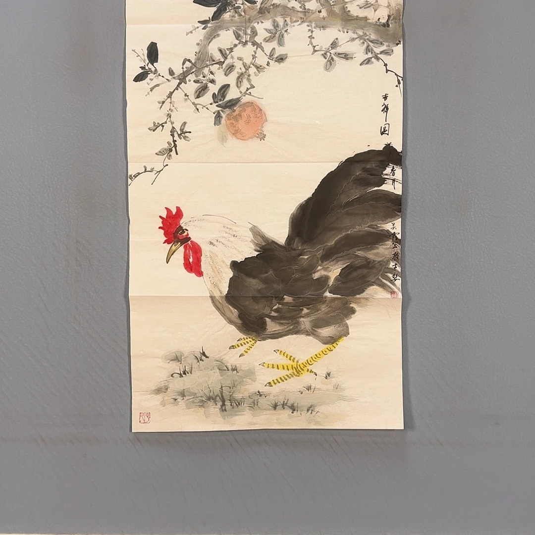 国画414 牡丹仙子也