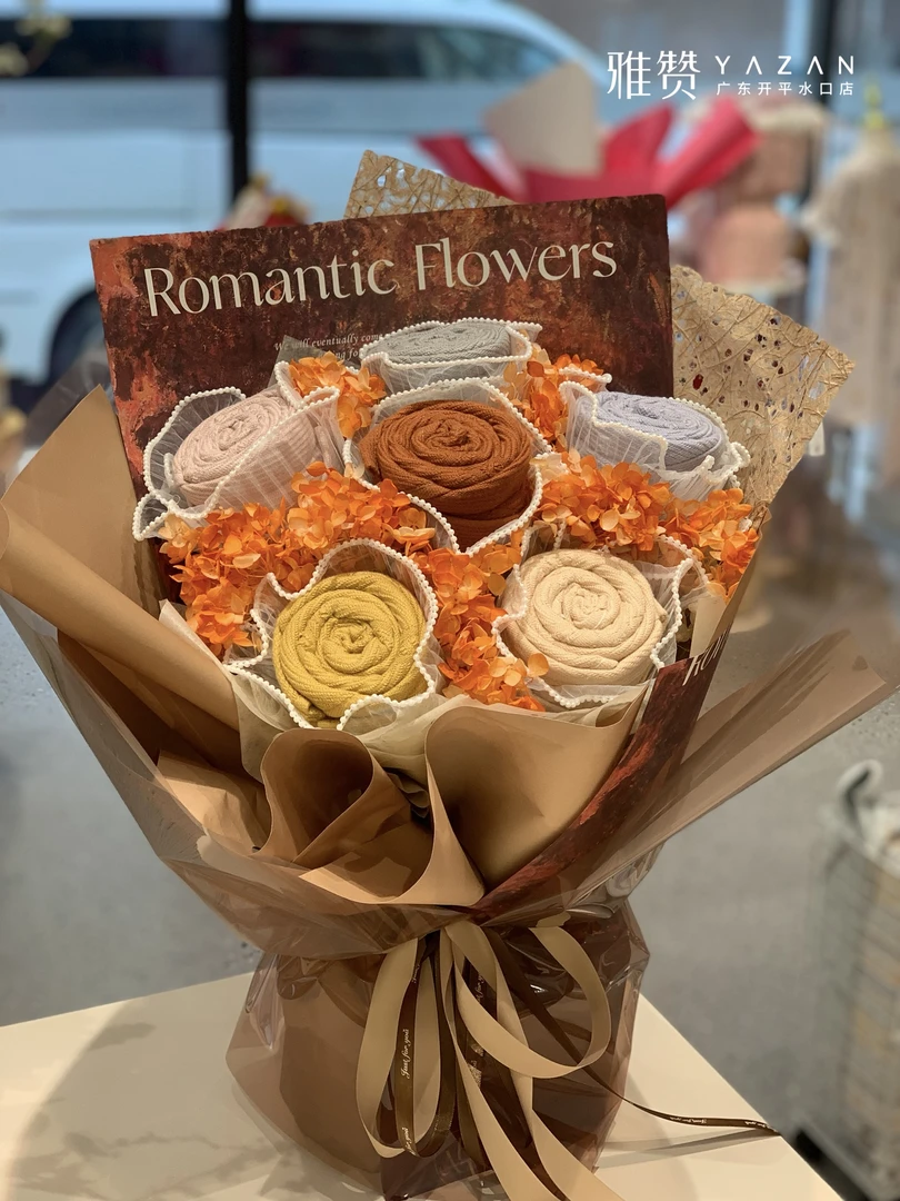 雅赞节日毛巾花束6支生日成人礼开业礼永生花单位福利创意礼品