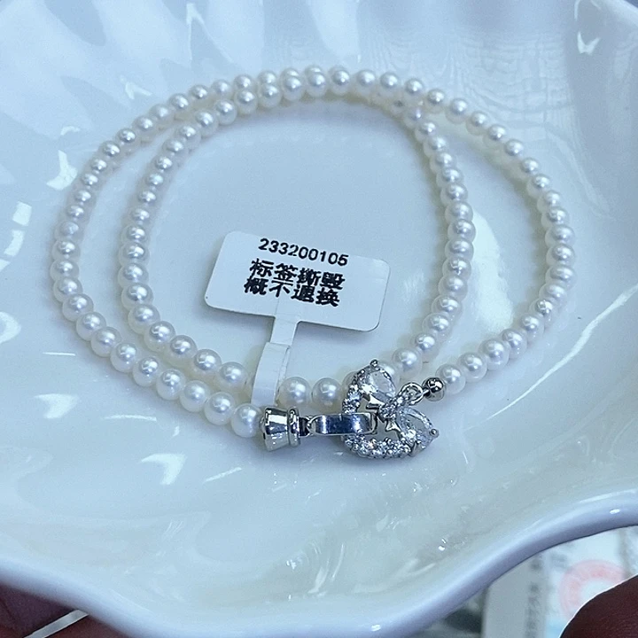 淡水珍珠颈饰未镶嵌