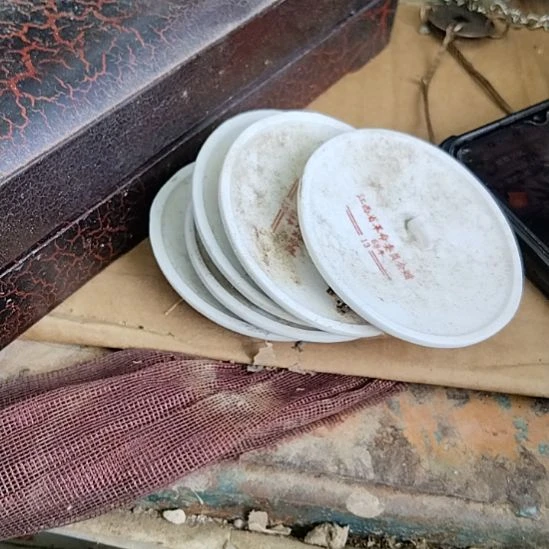 瓷器鉴定完毕之后