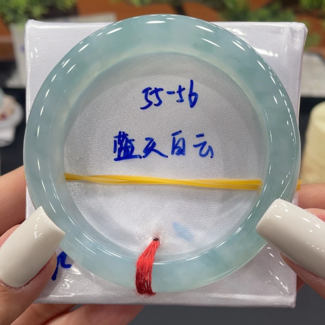 未镶嵌手镯翡翠缅甸翡翠手镯