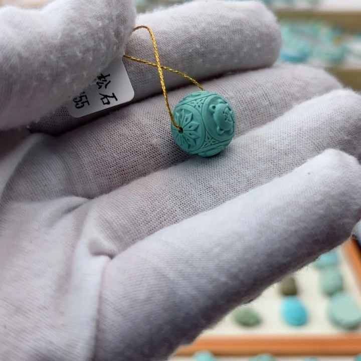 未镶嵌绿松石珠宝奇石14mm