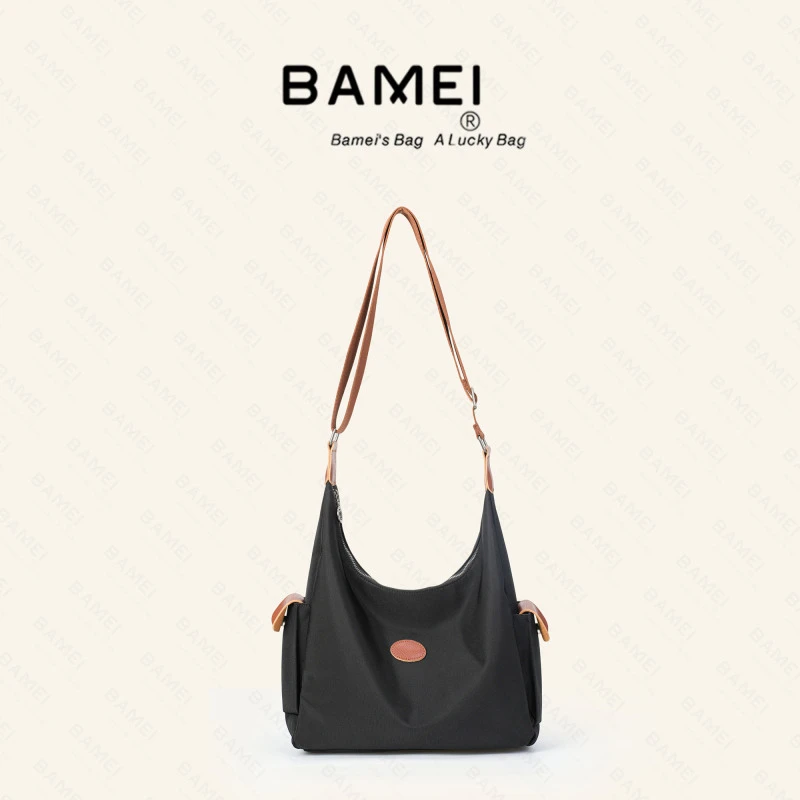 BAMEI 八妹 ·  1023黑色  防水轻便简约八妹女包单肩包