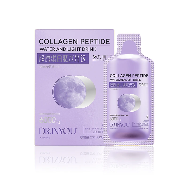胶原蛋白肽水光饮荔枝味浓缩果蔬汁营养饮品魔胴
