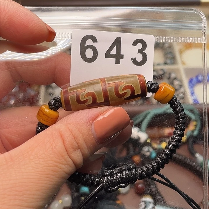 玛瑙/玉髓未镶嵌手链