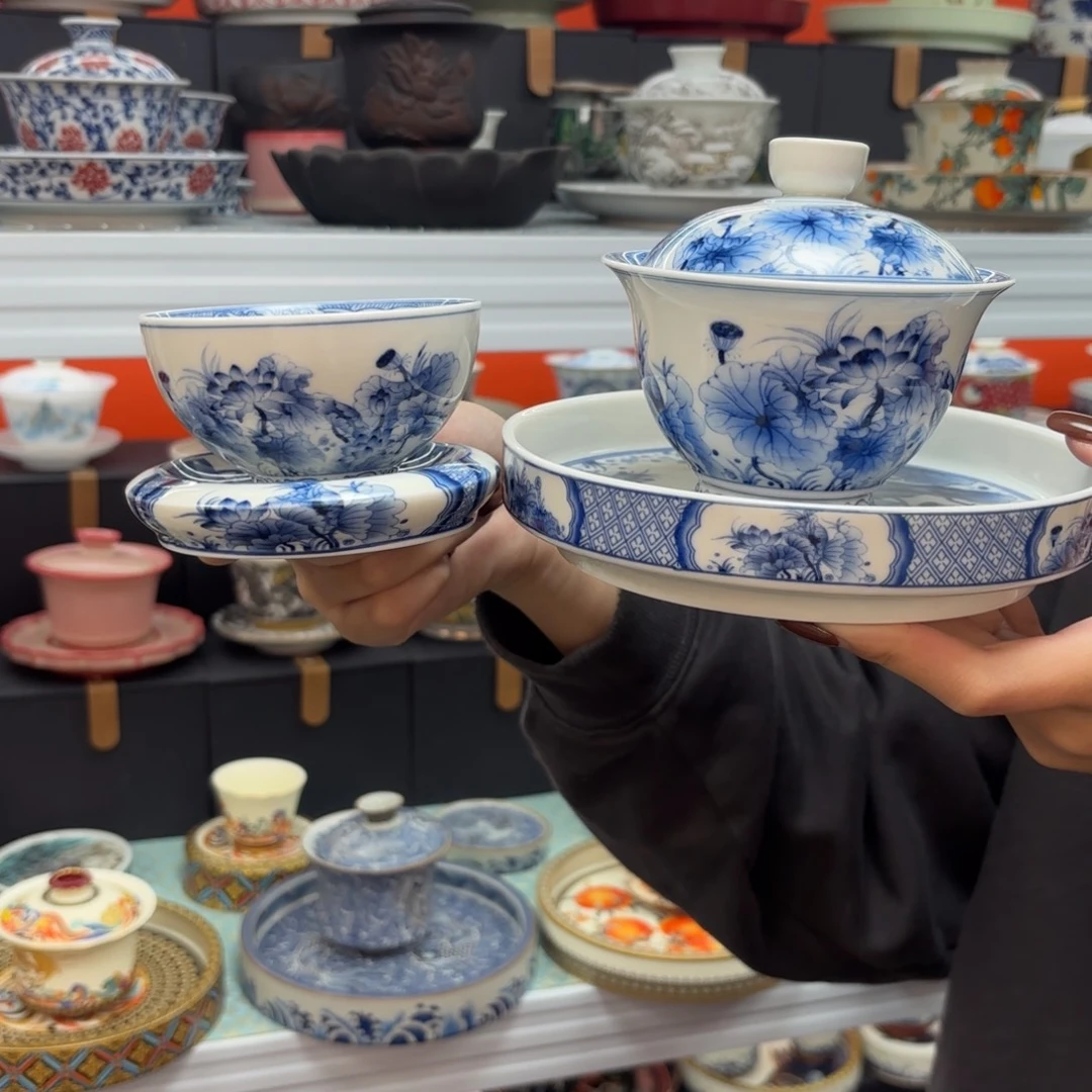 悬停盖碗盖碗盖碗