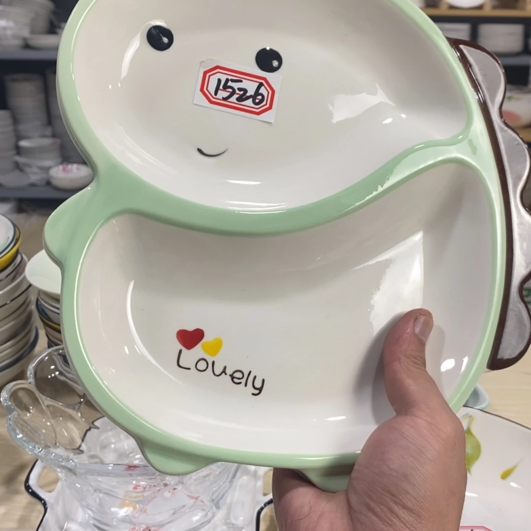 @****搪瓷1526号2个装恐龙分餐盘