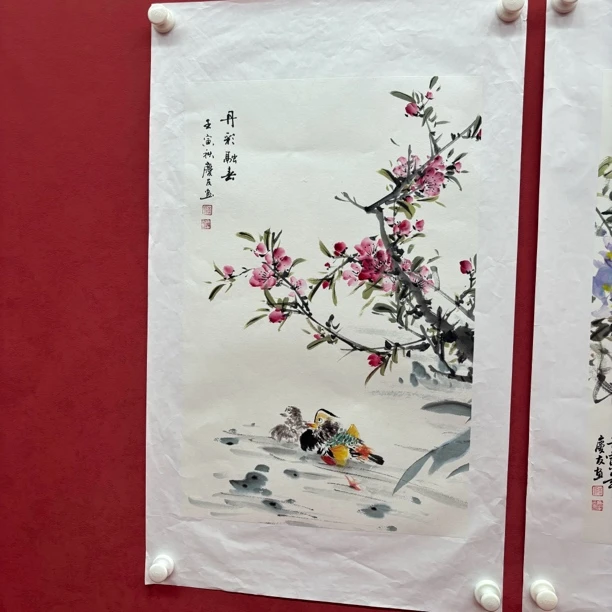 精品书画作品111