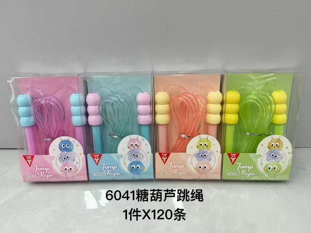 高颜值学生跳绳竹节长柄散装跳绳捆装10条 20条装