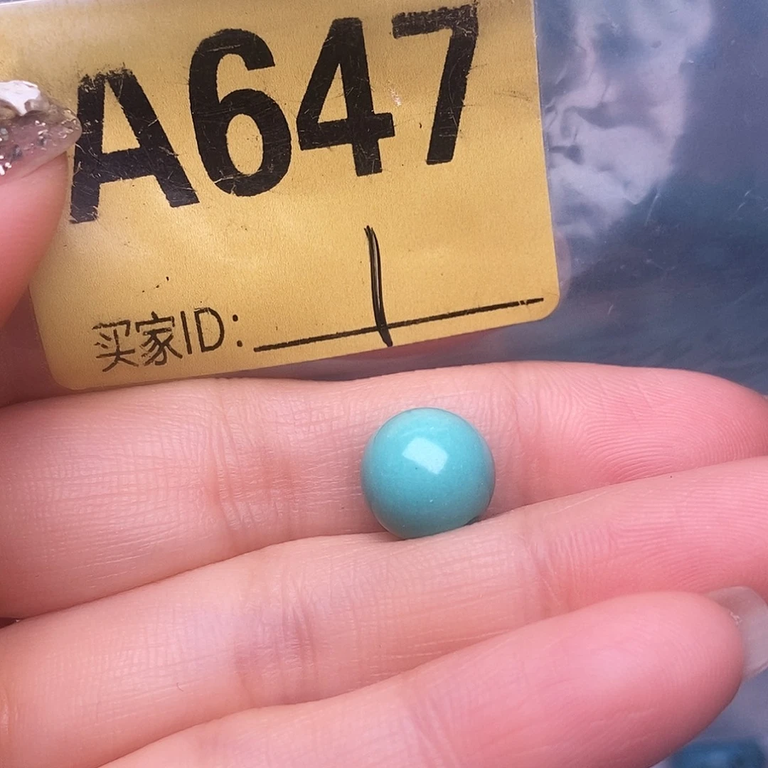 空竹十堰特色手工散珠