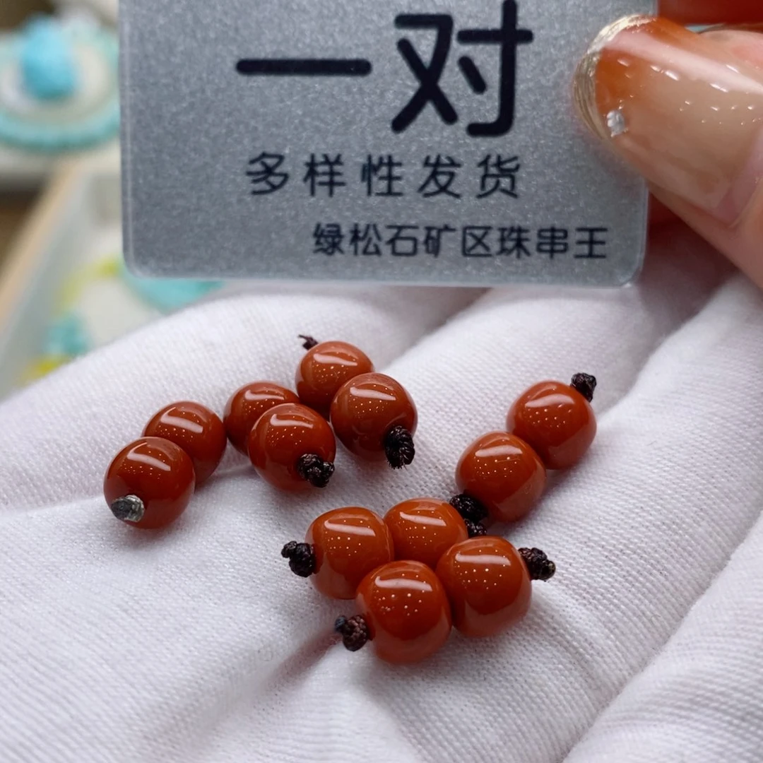 南红玛瑙珠宝奇石未镶嵌