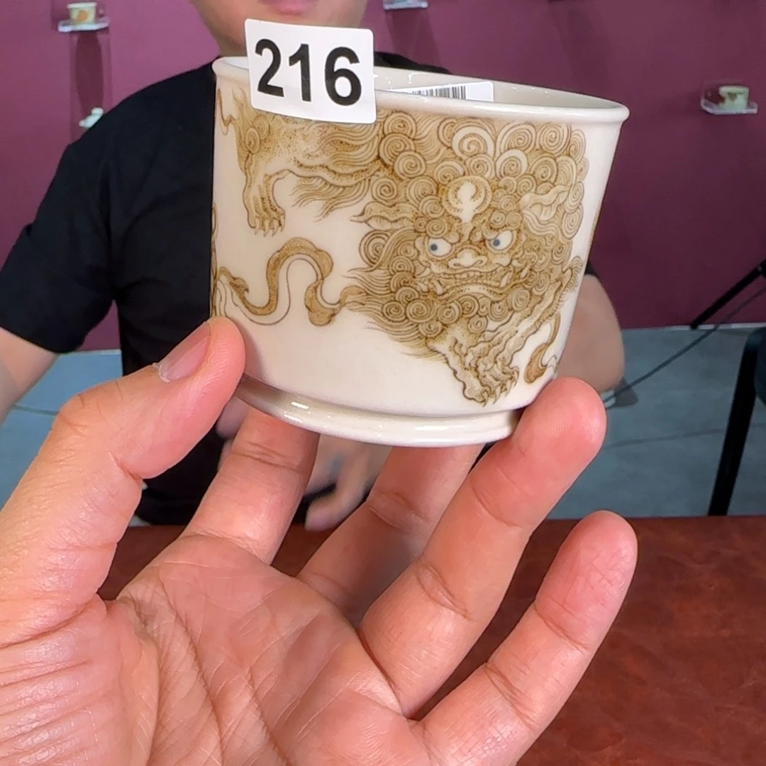 立勤堂釉里金手工茶器