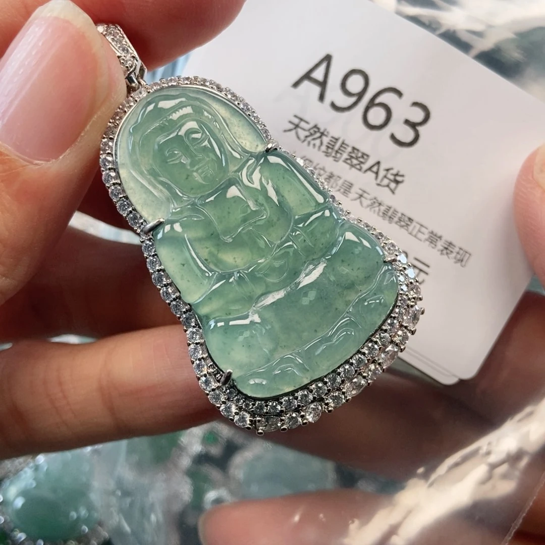 【闪购商品】翡翠吊坠(不含链)未镶嵌